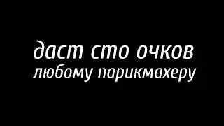 21 января 2021 г.