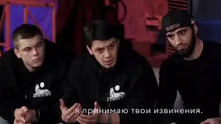 ЗЕЛИМХАН ПУЛЕМЕТЧИК СЛОВА С ПРЕСС-КОНФЕРЕНЦИЯ#ЗЕЛИМХАН#ПУЛЕМЕТЧИК#ХАРДКОР