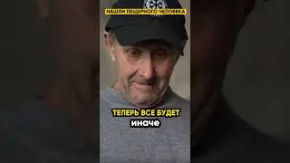 Теперь все будет иначе.. @IgorMedov