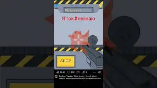 пой ети песни если ти их знаеш