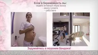 Я - фитнес-мама: серия №11