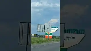 Граница Татарстана и Удмуртии!
