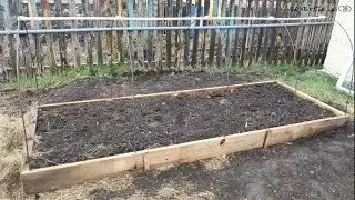 Как сделать 