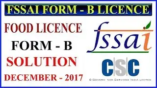 FOOD (FSSAI) DISTRIBUTER FORM- B STATE LICENCE APPLICATION FULL VIDEO EASY SOLUTION 2017