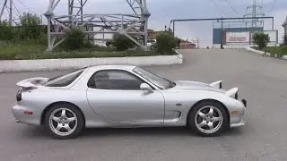 Обзор 1998 Mazda RX-7/Мазда RX-7