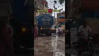 کراچی بارش میں 😭