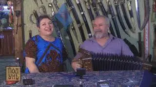 Наш батяня помирал - Семейный дуэт Михайловых