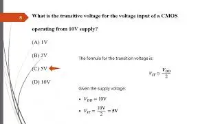 Test- 12