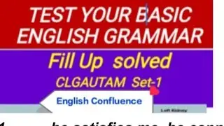 9th to 11th Eng. Integrated Grammar, Test your Grammar skills, Set-1