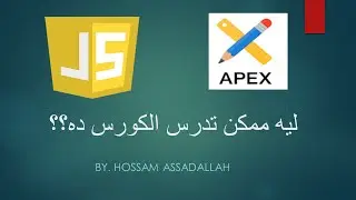 API Handling with conditions in {oracle apex}