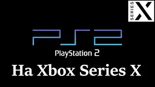 PlayStation 2 игры на Xbox Series X | God Of War на Xbox Series S/X | PCSX2 PlayStation 2 Emulator