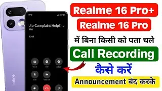 Realme 16 Pro Plus 5G: Stop 