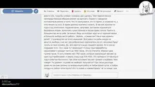 Кто не хочет кормить свою Армию, тот будет кормить чужую.