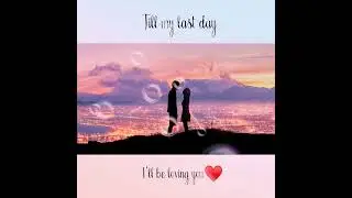 Tumse kitni mohobbat hai|best urdu romantic poetry|Ali Hassan|romantic shayari|sada-e-bulbul
