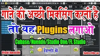 FabFilter Timeless 2 Best Delay Plugins For Cubase/Nuendo/Studio One/FL Studio