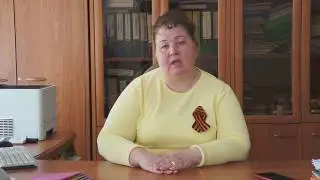 Поздравление директора НТТЭК Мякишевой Н.М. с 75-й годовщиной Победы в Великой Отечественной войне