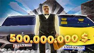 ИГРА В РУЛЕТКУ НА 500.000.000$ на AMAZING ONLINE в GTA CRMP!