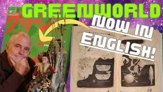 I Have Started Translating Greenworld...