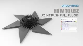 How to use Joint Push Pull Extension in Sketchup - URDU / HINDI.Google Sketchup 2022