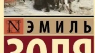 Алина не могла не знать что ее может ожидать. Кто ее подставил?