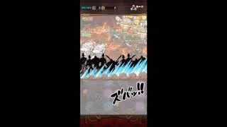Carrot vs New 60 Stamina Raid Stampede Sabo