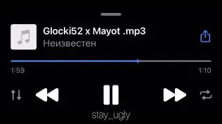 Glocki52 & MAYOT - Ностальгия (snippet 03.01.24)