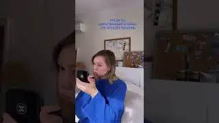 #reel
