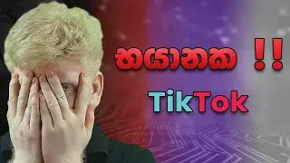 How bad is TikTok