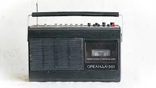 Radio 