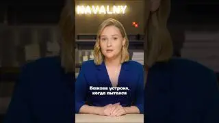 Сын олигарха избил полицейского, но вышел из СИЗО