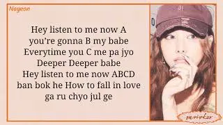 NAYEON (나연) - ABCD (easy lyrics)
