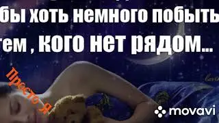 20 января 2020 г.