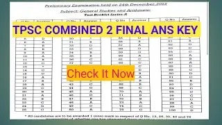 TPSC COMBINED 2 FINAL ANSWER KEY  // TPSC COMBINED// TPSC 2023//@thetripurascholar