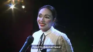Рязанские смотрины. День 1
