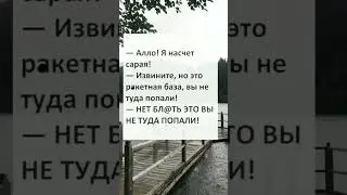 #украина