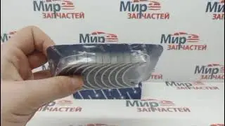 Вкладыши шатунные 0.25 Kolbenschmidt