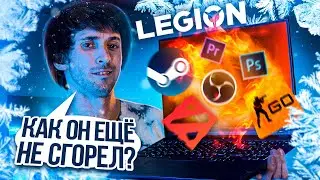 DENDI и СВЕРХРАЗУМ на НОУТБУКЕ ЗАКРЫЛИ КАТКУ! | ТЕСТИМ LENOVO LEGION 7