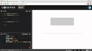 CSS - Box Shadow
