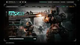 Выпал ВСК с первого кейса | STALCRAFT