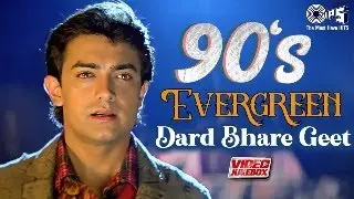 Bollywood 90's Sad Love Songs | 90's Dard Bhare Geet | Video Jukebox | Sad Love Songs |Tips Official
