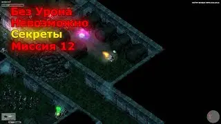 Zombie Shooter 2 Walkthrough on Impossible – Mission 12 (No Damage + Secrets)