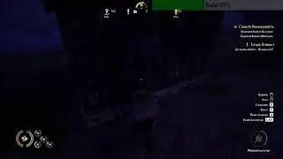 Medieval Dynasty 2.0.0.2 e8 неспешный спидран