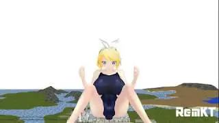 MMD - Training With Rin