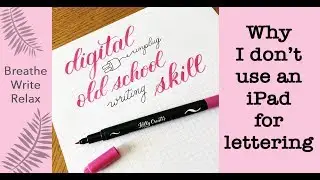 Is Digital Lettering a Bad Idea?