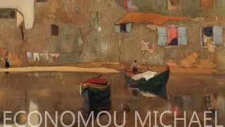 Economou Michael (1884 - 1933)