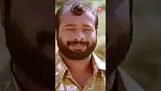 എന്റെ കല്യാണമാണ് അച്ഛൻ കുടുംബ സമേതം വരണം  #movie #oldmalayalammoviescenes #movieclips #malayalam