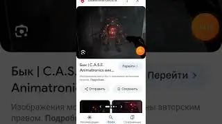 эволюция аниматроников из case animatronics и case animatronics 2 обновлённая версия
