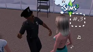The Sims 3 Путь к славе #3 Всё не так