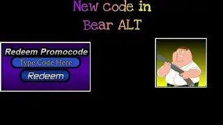 Bear ALT New Code