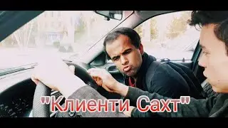 ЛАБХАНД ТВ  